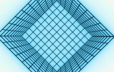 Article Image for Quantum Computing Leaps from Theory to Reality